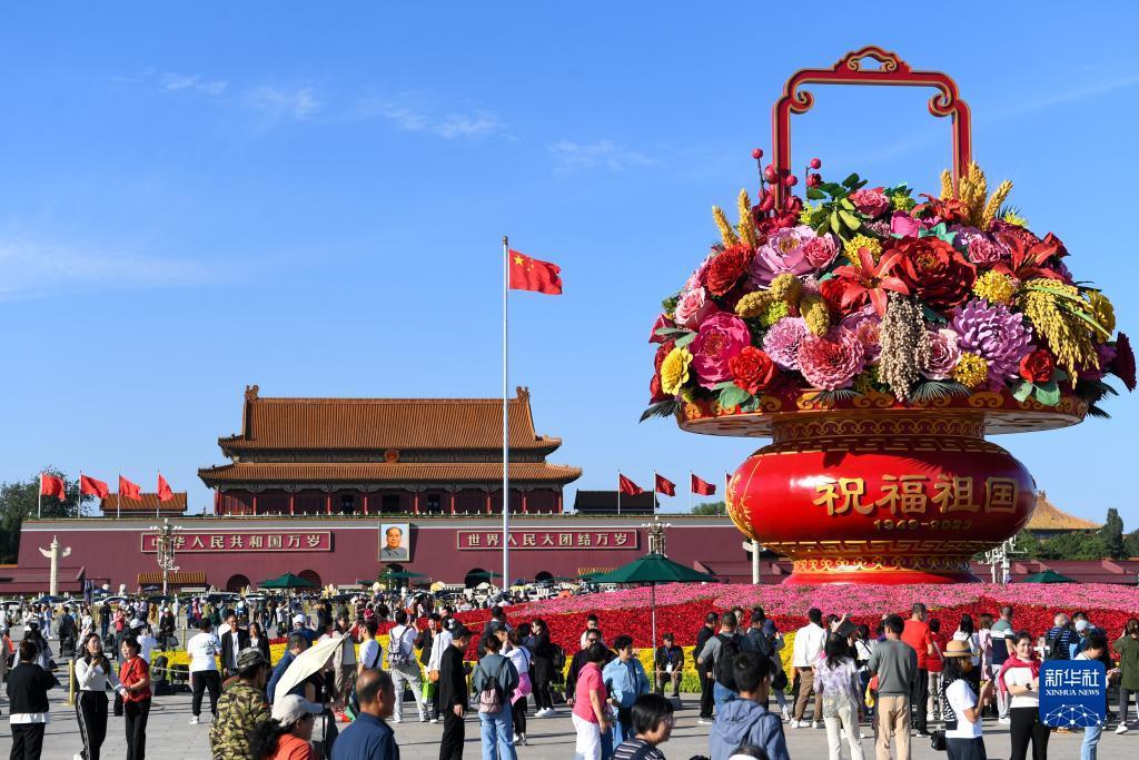 必发365游戏官方网址